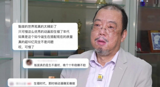 亚洲播放